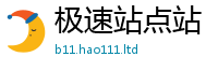 新奥2025年天天开好彩既7777788888管家婆王中王佛祖天书